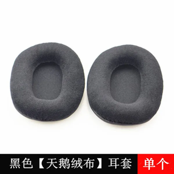 

Replacement Ear Pads Earpads Cushion For Audio-Technica ATH-MSR7 M50X M20 M40 M40X headphones