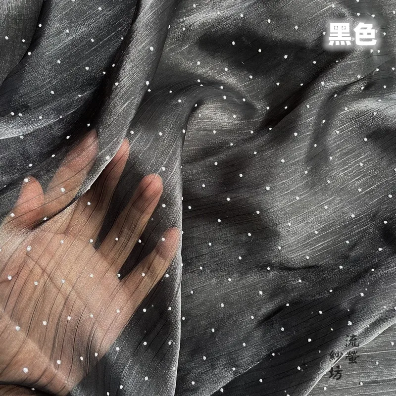 Тёмно-синяя блестящая ткань из органзы с эффектом сверления