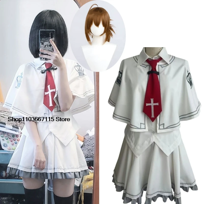 Аниме Tsui no Sora Zakuro Takashima Wonderful Everyday Down the Rabbit Hole Косплей Костюм Прекрасная школьная