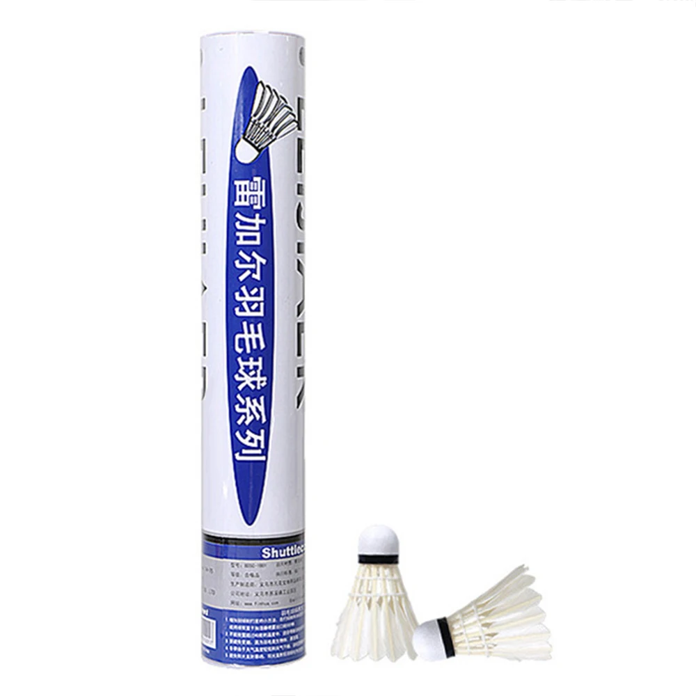 Волан для бадминтона начинающих с перьями 12 упаковок домашнего и уличного