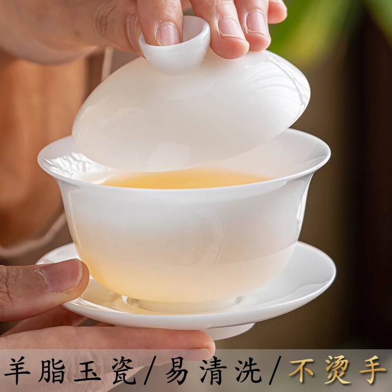 Чайная посуда Gaiwan Chawan набор из чаши для супа китайские кружки кунг-фу фарфоровая