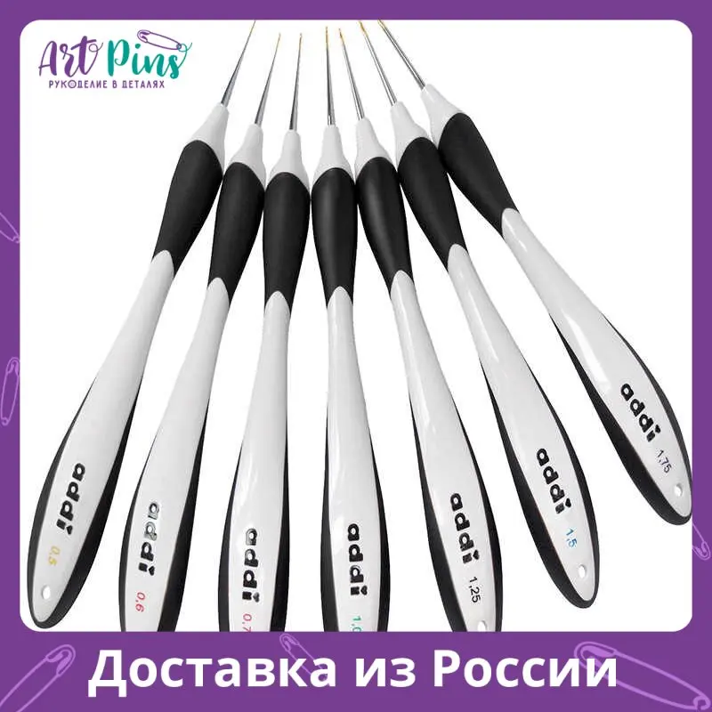 Набор крючков для вязания с эргономичной пластиковой ручкой addiSwing 645-2 | Дом и сад