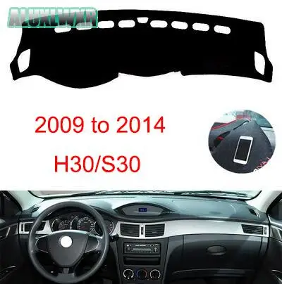 

Приборная панель автомобиля Избегайте светильник Pad Инструмент платформа покрытие стола коврики ковры авто аксессуары для DongFeng H30 S30 DFM 2009 до 2014