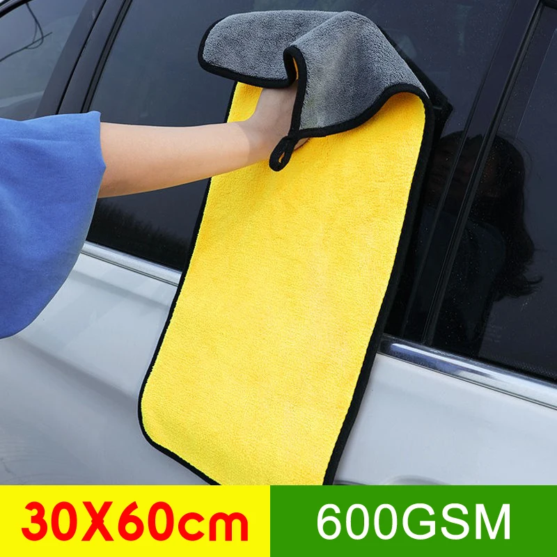 

Полотенце из микрофибры, 600 г/кв. М