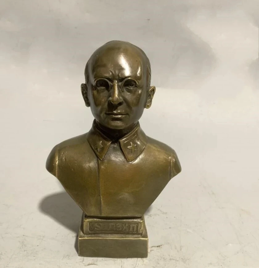 

Медная статуэтка Лаврентия Берии