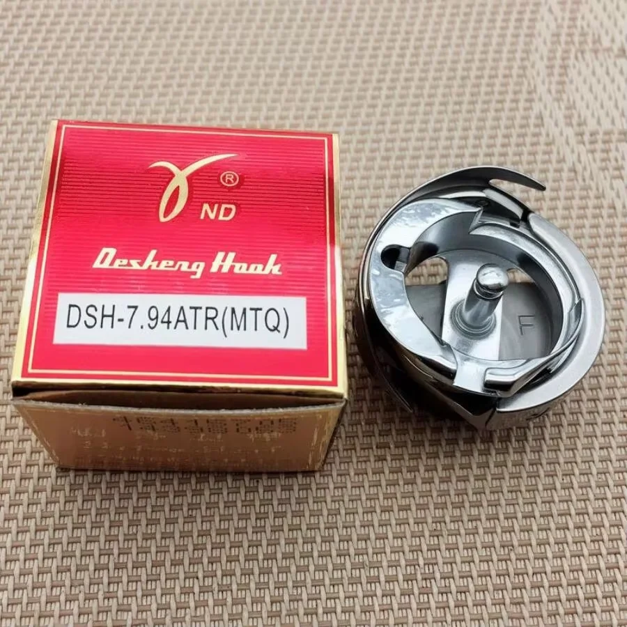 Роторные крючки Desheng DSH-7.94ATR(MTQ) для Tajima Barudan SWF Melco TOYOTA Feiya ZGM аксессуары вышивальных