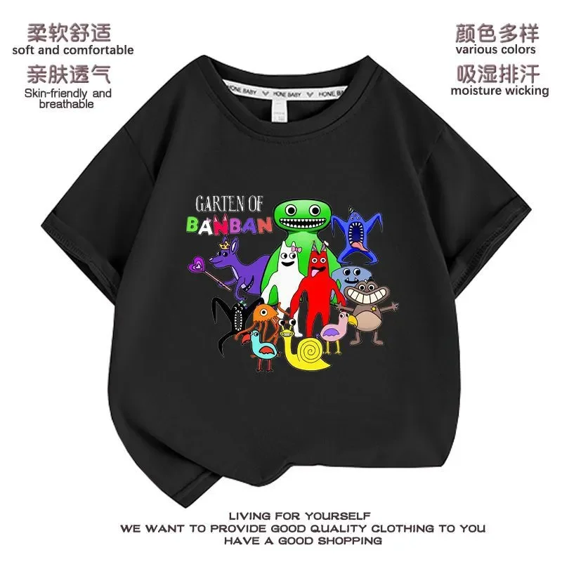 

Garten of Banban New Style Boys' Short-sleeved Summer Garden Kindergarten Half-sleeved Children's Cartoon Tops