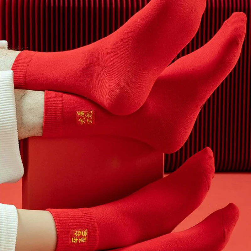 New Year Red Socks for Women Autumn and Winter Embroidery Rabbit Pure Cotton Socks Chinese New Year Lucky Socks Decor