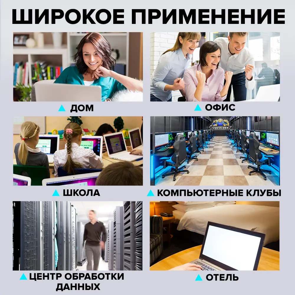 GCR патч корд прямой UTP rj45 ethernet cable для пк интернет кабель модема сетевой cat6 utp Smart TV