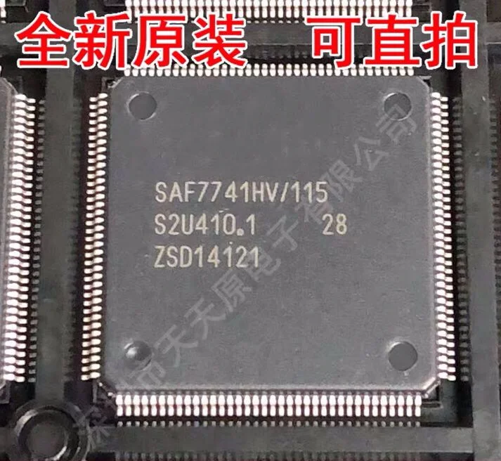 

2 шт. ~ 10 шт./лот SAF7741HV/115 SAF7741HV/N115 TQFP144 новый оригинальный