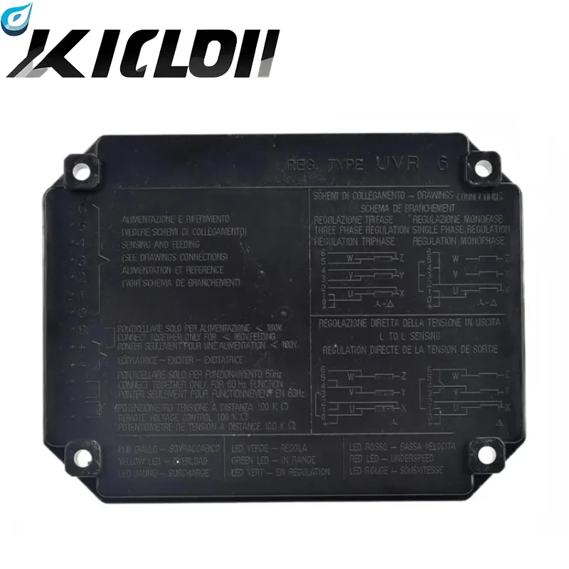 Автоматический регулятор напряжения UVR6 AVR для генератора Mecc Alte дизельный