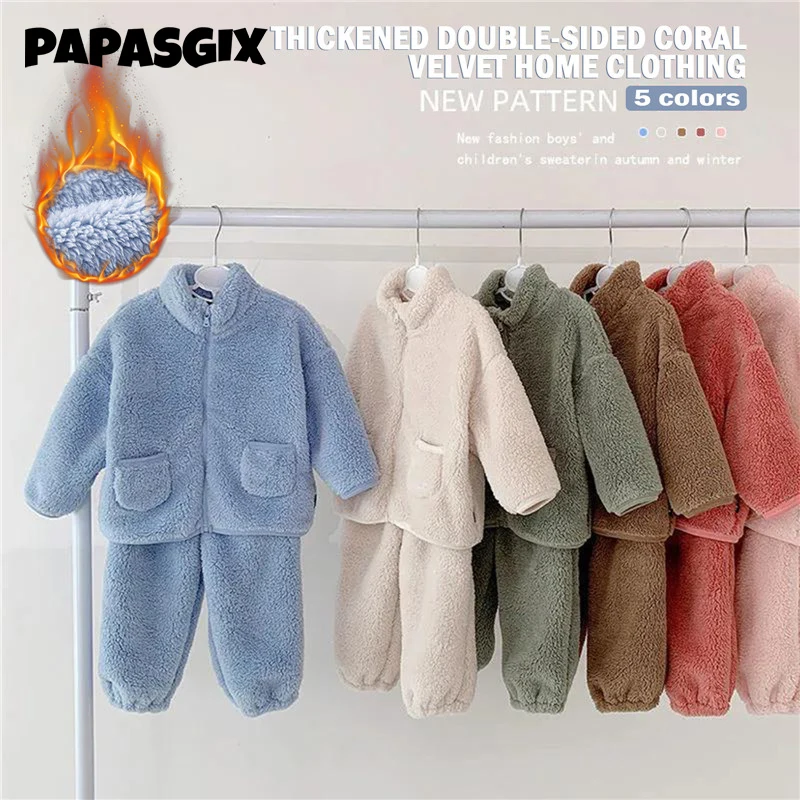 

Children's Home Clothes Suits Winter Baby Plus Velvet Two-piece Set Boy Girls Coats and Pants Children's Clothing New 2023