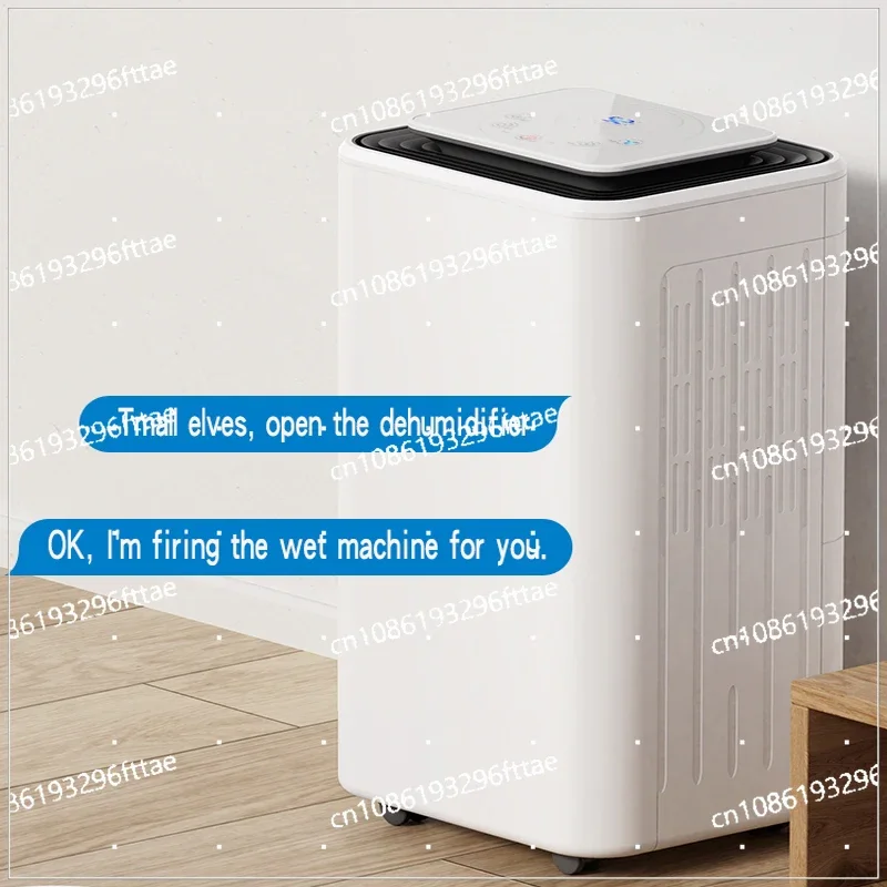 Осушитель воздуха в спальню комнатный влагостойкий Малогабаритный промышленный