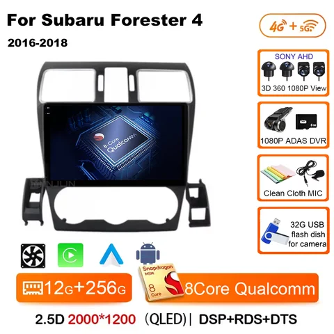 Автомобильное радио Android 14 Qualcomm для Subaru Forester 4 SJ WRX XV 2015-2018 Мультимидий плеер навигационный головное устройство Carplay