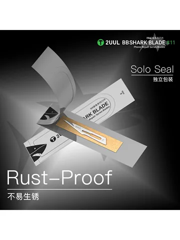 Лезвия для ремонта мобильных телефонов DIYPHONE DA18 #11