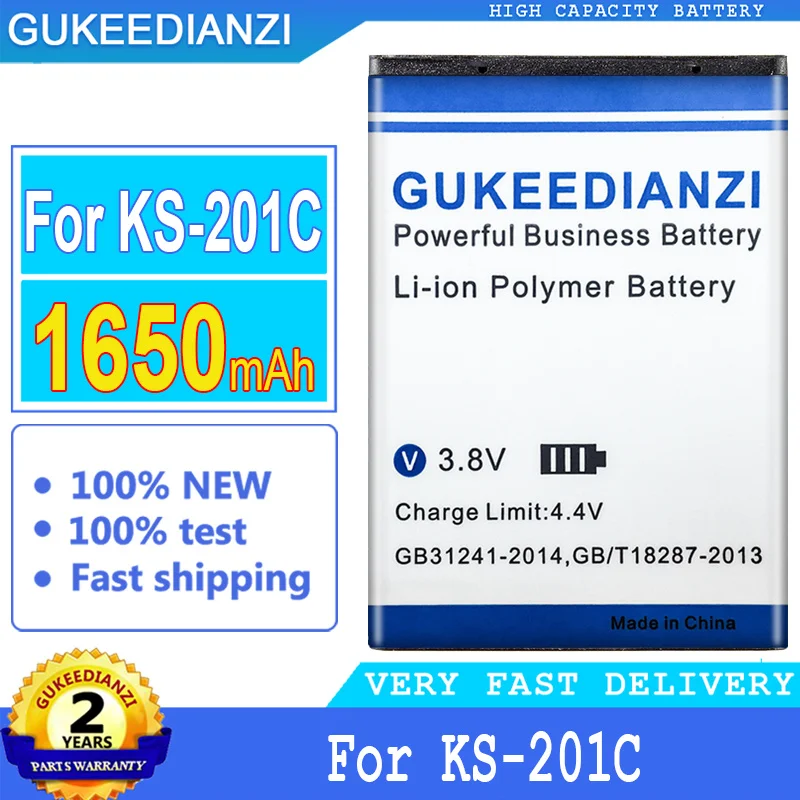 

Replacement Battery for KS-201C 1650mAh