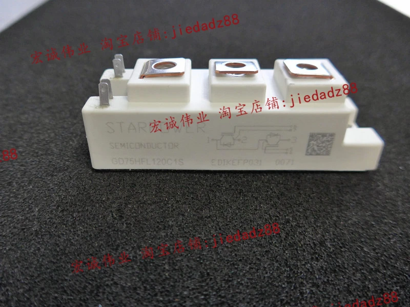 

GD75HFL120C1S Power Module