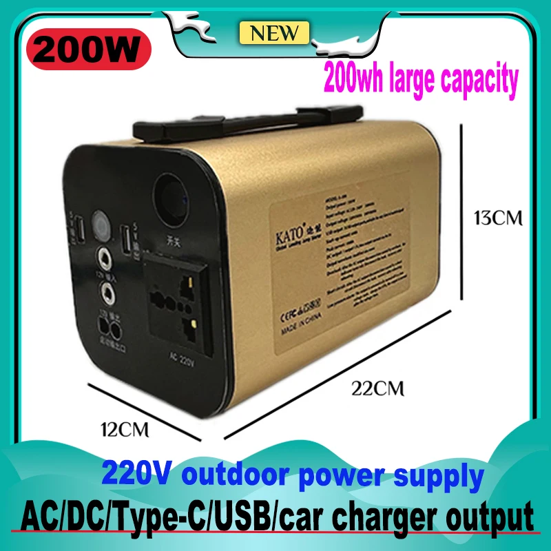 

The Latest K33 Mobile Power Portable Power Station 220V 200W Car Charger Starter Power Outdoor Camping Energy Storage Power