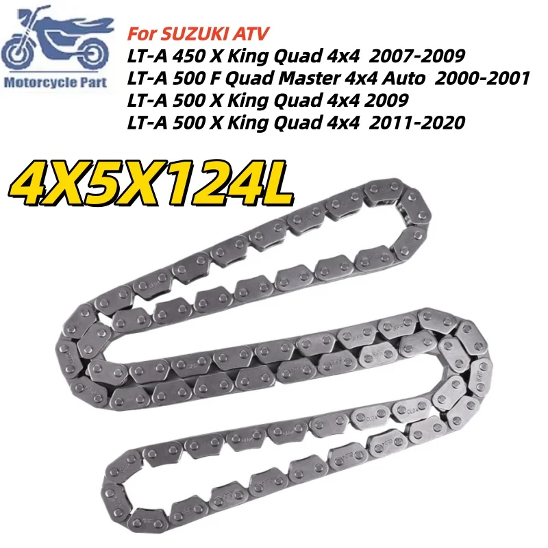 Фото Цепь ГРМ для мотоциклов и квадроциклов SUZUKI: LT-A 450 500 X King Quad 4x4 2007-2020, LT-A 500 F Quad Master 4x4 Auto 2000-2001 №1