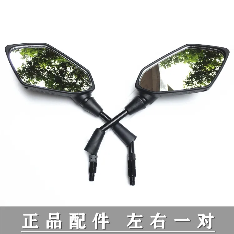 

For Benelli 165S 150S Motorcycle Benelli 165 S 150 S Accessories Rearview Mirror Rear View Mirror Reflective Mirror