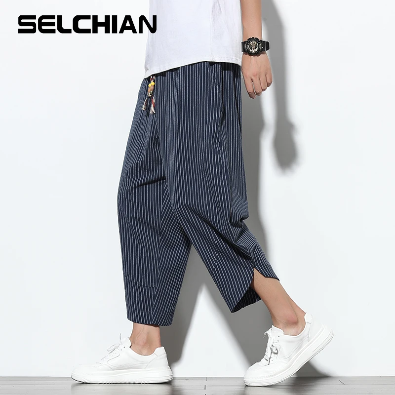 

Men's Joggers Pants Man Black Cotton Comfortable Pant Summer Casual Streetwear Loose Trouser Japanese Male Sweatpants
