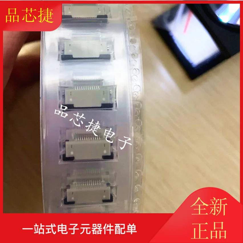 

10 шт. Оригинальный Новый 12FLZSM2TB (LF)(SN) 12-контактный разъем FFCFPC с шагом 0,5 мм