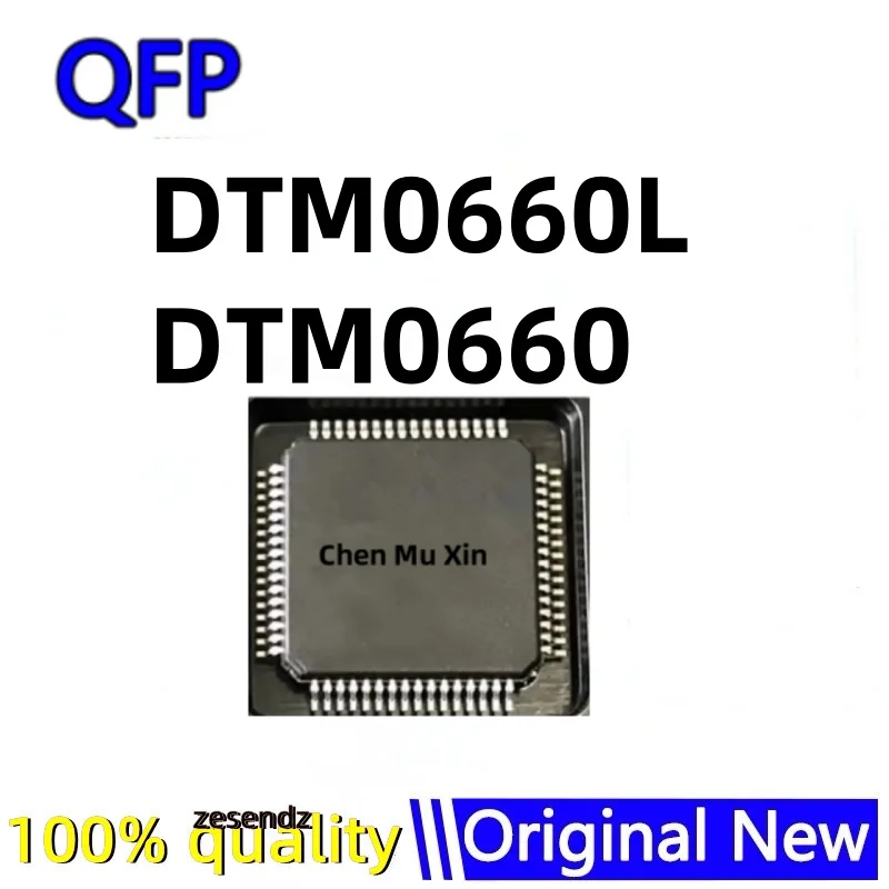 1шт DTM0660L DTM0660 QFP-64