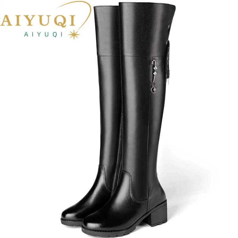 AIYUQI Womens Knee High Boots Winter 2023 Genuine Leather Women Long Boots Stylish Warm Wool Whiny Women High Boots