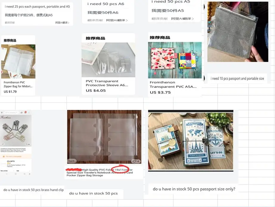 

Сменные пакеты из ПВХ для блокнотов