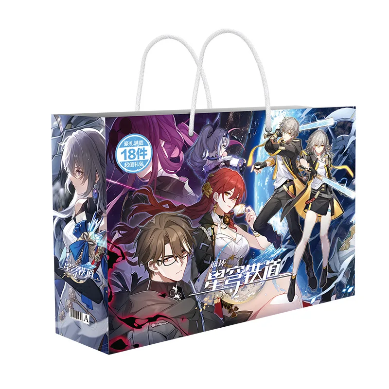 

Game Honkai: Star Rail Lucky Gift Bag March 7th, Himeko, Bailu, Kafka Cartoon Figures Postcard Stickers Bookmark Cosplay Gift