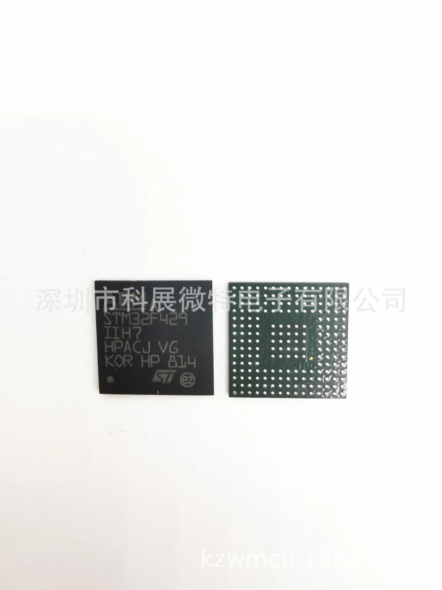 Оригинальный Новый интегрированный чип STM32F429IIH7TR 32F429IIH7 STM32F429II BGAQFP