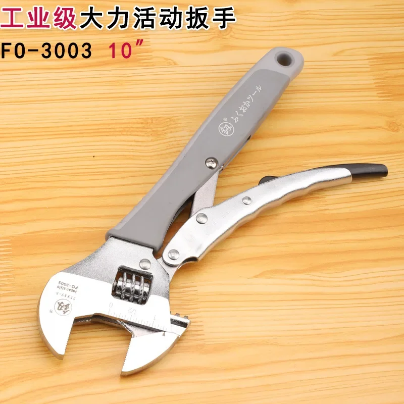 Fukuoka Tools Промышленный энергичный ключ энергичные плоскогубцы открытый для
