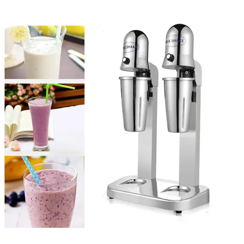 Машина для шейкера чая с молоком Боба машина встряхивания пузырькового