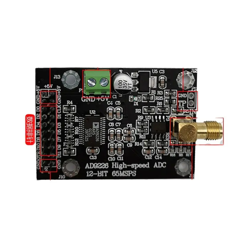 AD9226 высокоскоростной модуль ADC 65 м сбор данных дискретизации FPGA макетная плата -