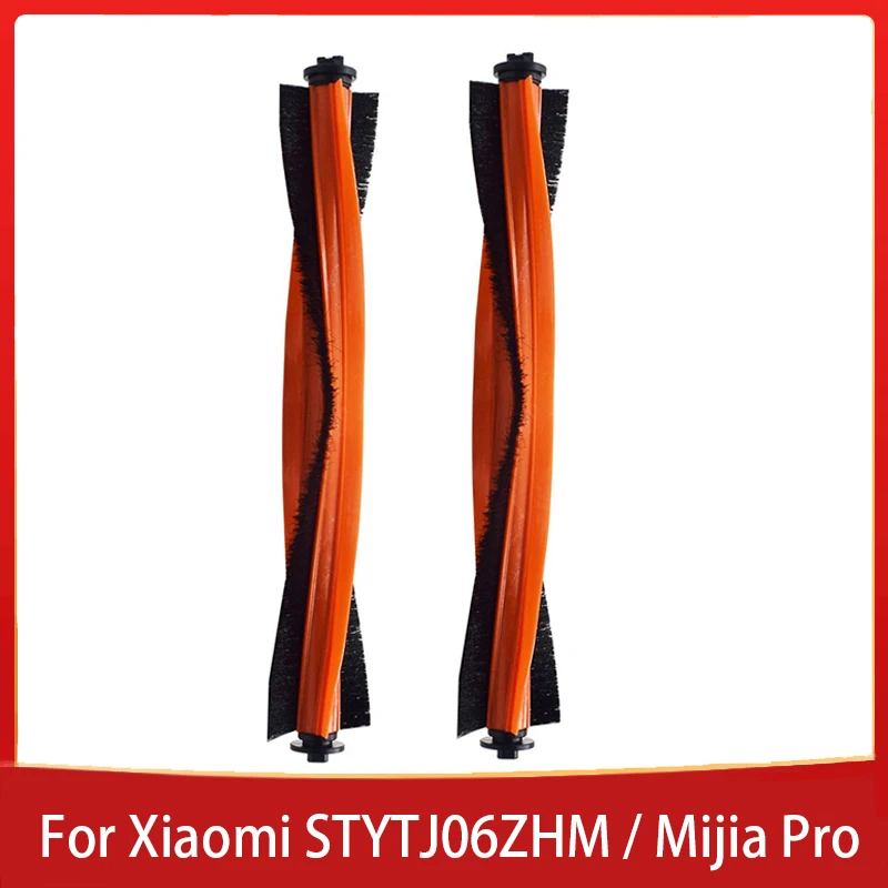 

Аксессуары для пылесоса Xiaomi STYTJ06ZHM / Mijia Pro