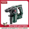 Изображение товара 0