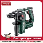 Перфоратор Metabo BH18LTXBL16600324850