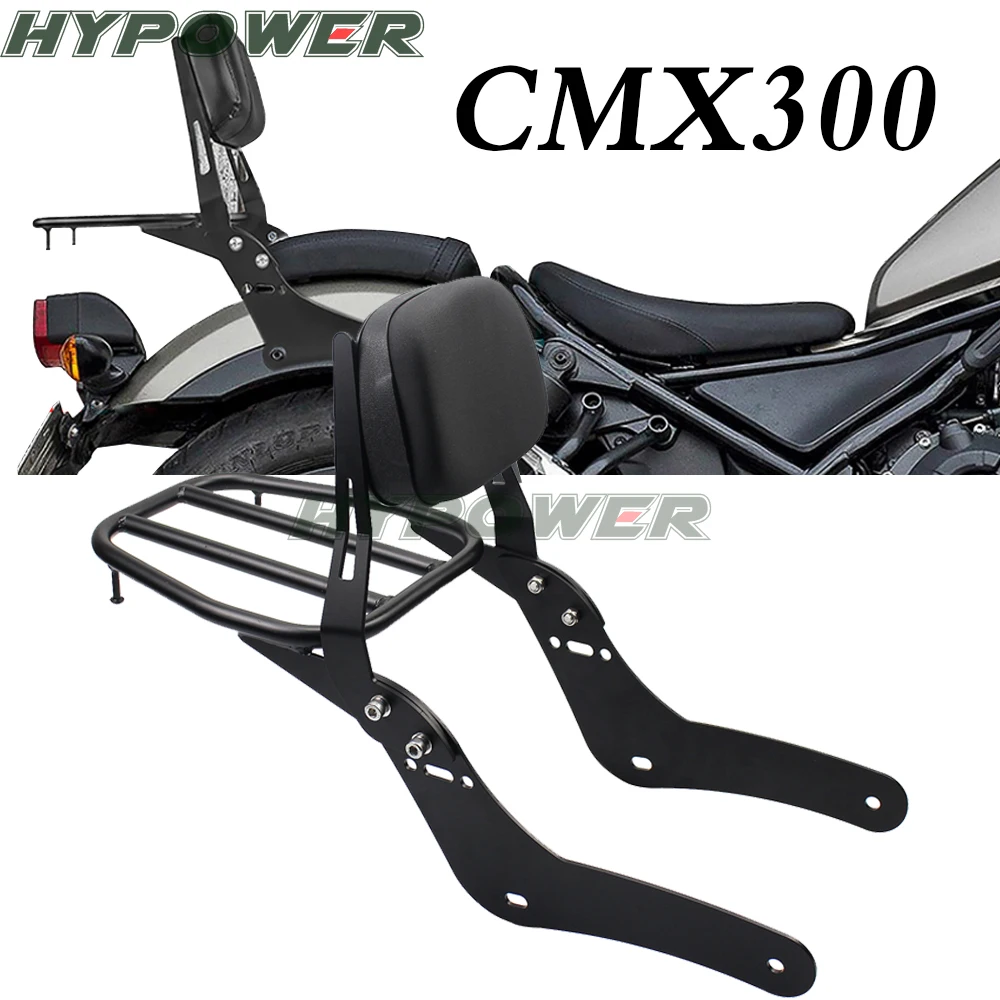 Motorcycle Bar Backrest With Luggage Rack For Honda Rebel CMX300 CMX500 2017-2021 Motorcycle Accessories