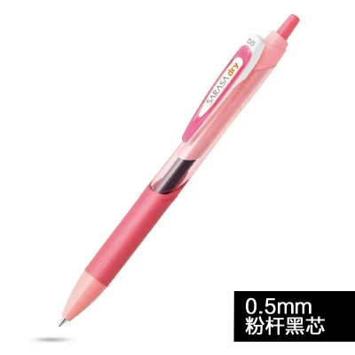 

Гелевая ручка ZEBRA SARASA JJ31