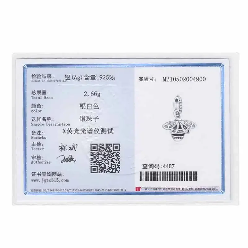 FC ювелирные изделия подходят оригинальный бренд талисманы браслет 925 серебро