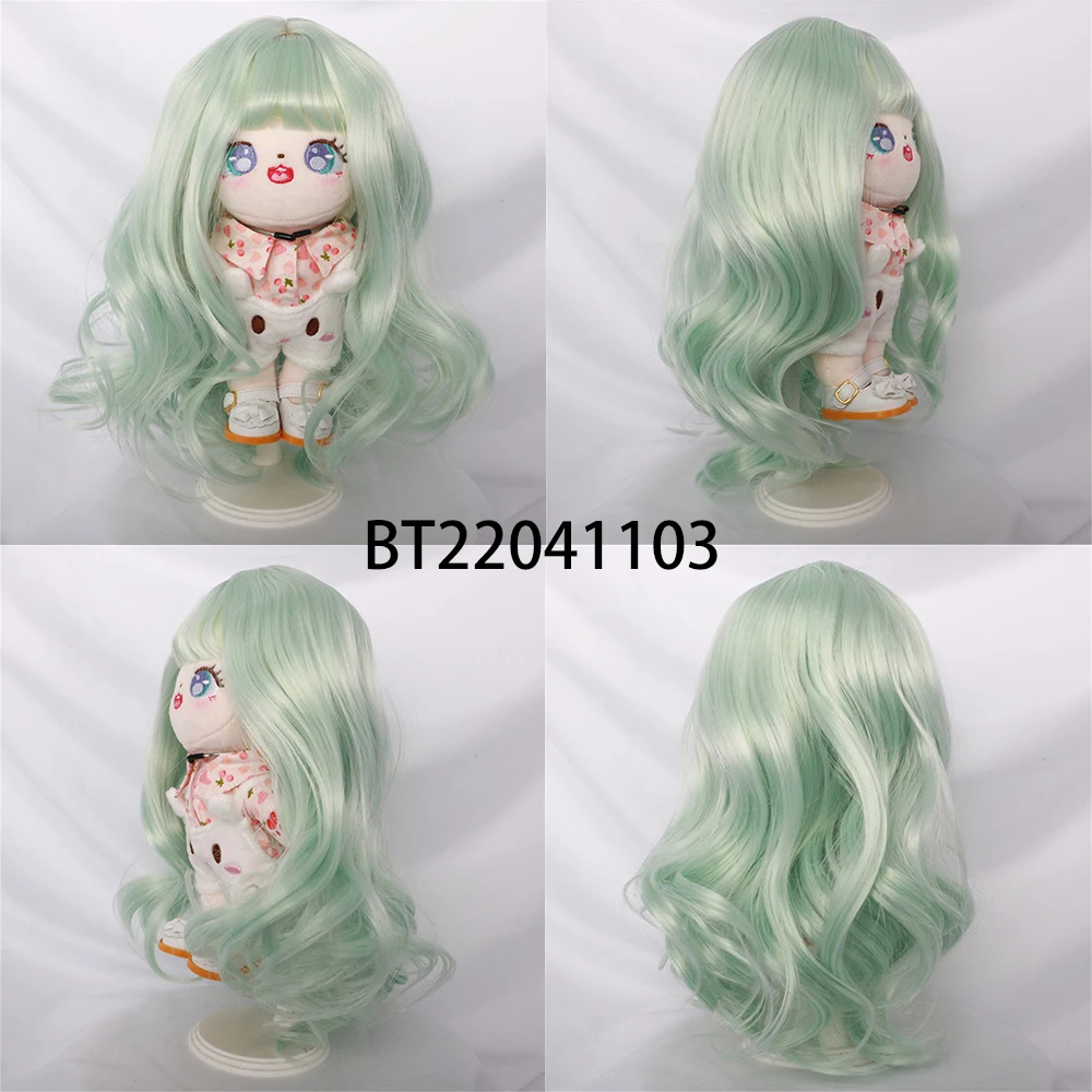 

Free Beauty Synthetic Wig Long Wavy Green With Bangs Kawaii 20cm Cotton Baby Doll Accessory Cosplay Hair Heat Resistant Fiber