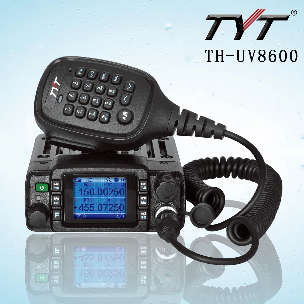 

TYT TH-8600 Mini 25 Watt Dual Band Mobile Radio Station IP67 Waterproof Radio VHF UHF Transceiver