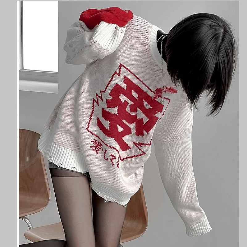 Женский свитер с круглым вырезом свободный трикотажный пуловер в стиле