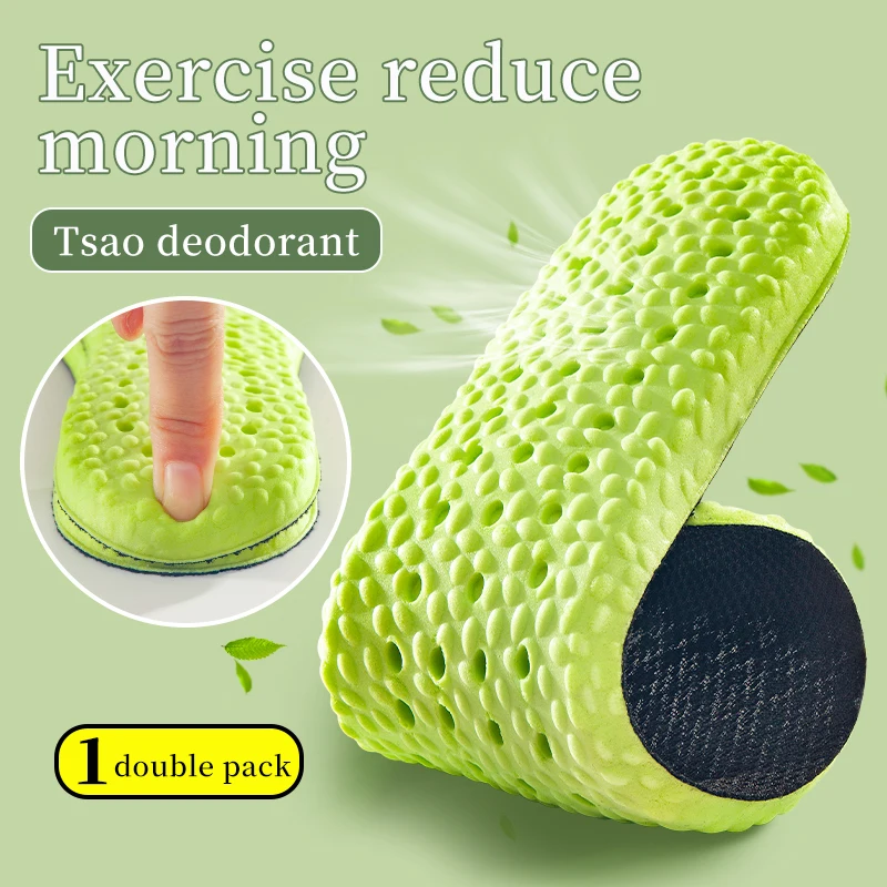 

New Wormwood Deodorant Sport Insoles for Men Women Latex Soft Sole Shoes Pad Breathable Sweat Absorbing Running Feet Care Insole