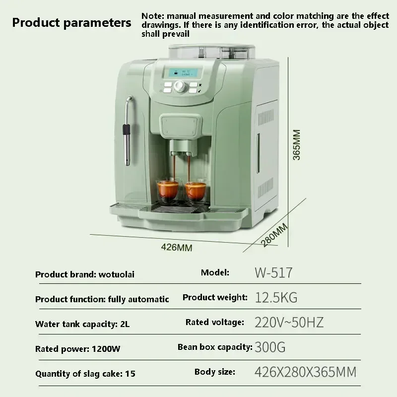 Кофемашина Свежемолотые зерна Итальянско-американская кофемашина Коммерческая