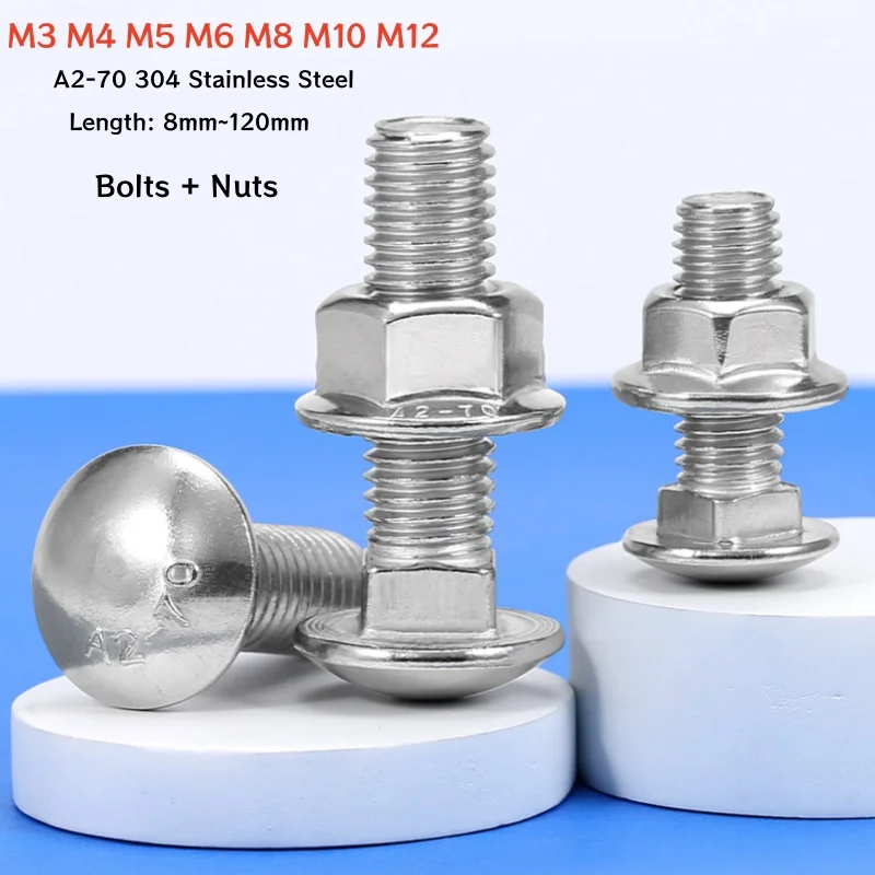 

Болты каретки из нержавеющей стали M3-M12