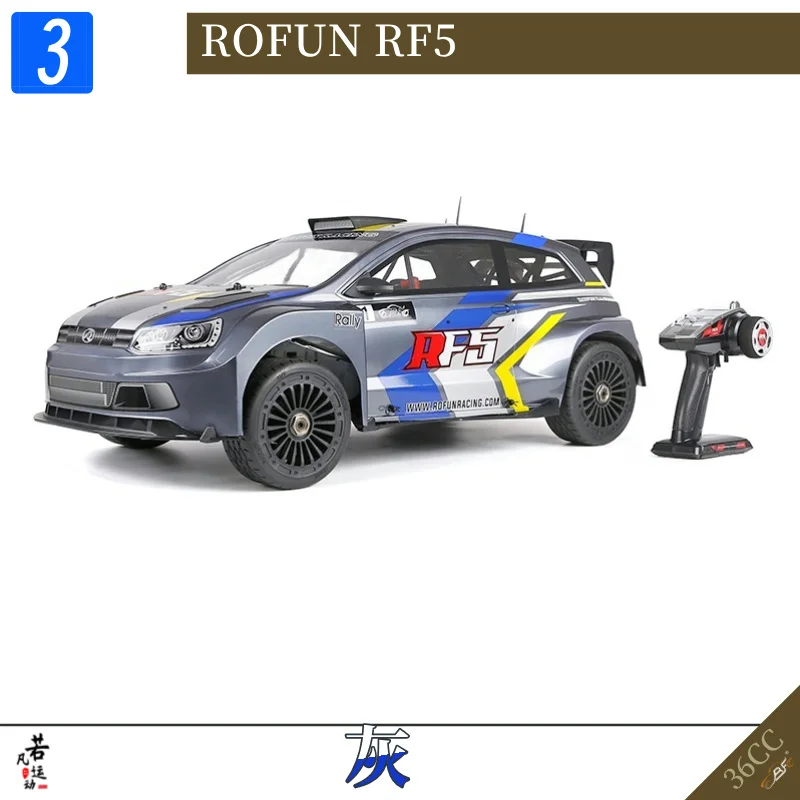 1/5 ROFUN RF5 Раллийный автомобиль Бензин 36CC 4WD Внедорожный альпинистский с