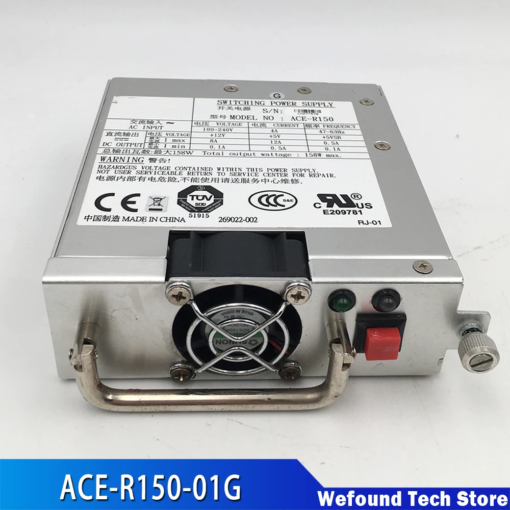 

Избыточная мощность хранения для IEI 158W ACE-R150