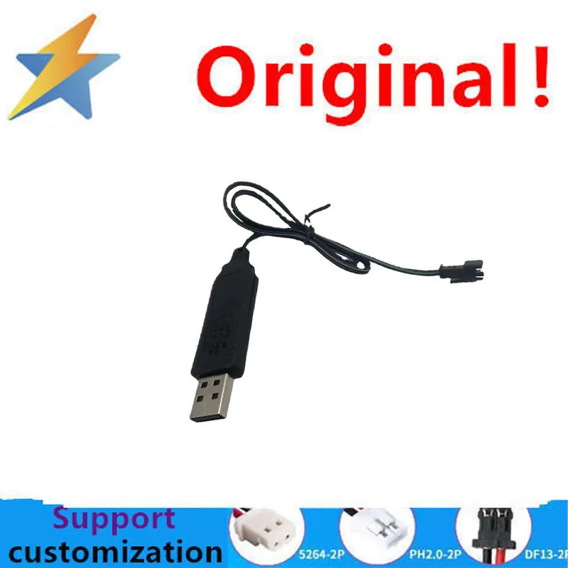 

USB-кабель для зарядки литиевой батареи 3,7 в с полным зарядным устройством