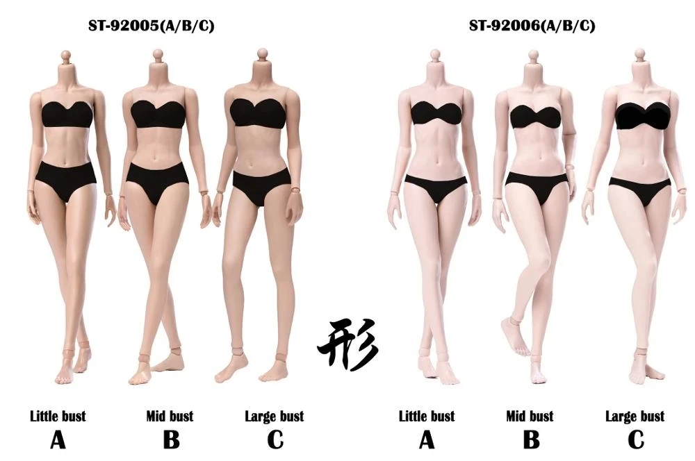 

POPTOYS 92003/92004/92005/92006 XING Series Modified Version 1/6 Scale Super Flexible Female Action Figure Body